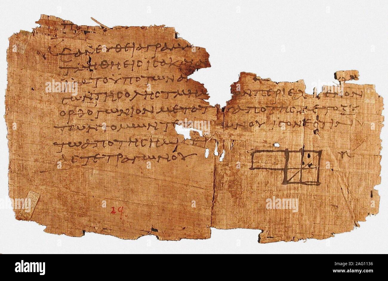 Papyrus Oxyrhynchus 29, with a fragment of Euclid's Elements, Between 75 and 125 AD. Found in the Collection of Penn Museum. Stock Photo