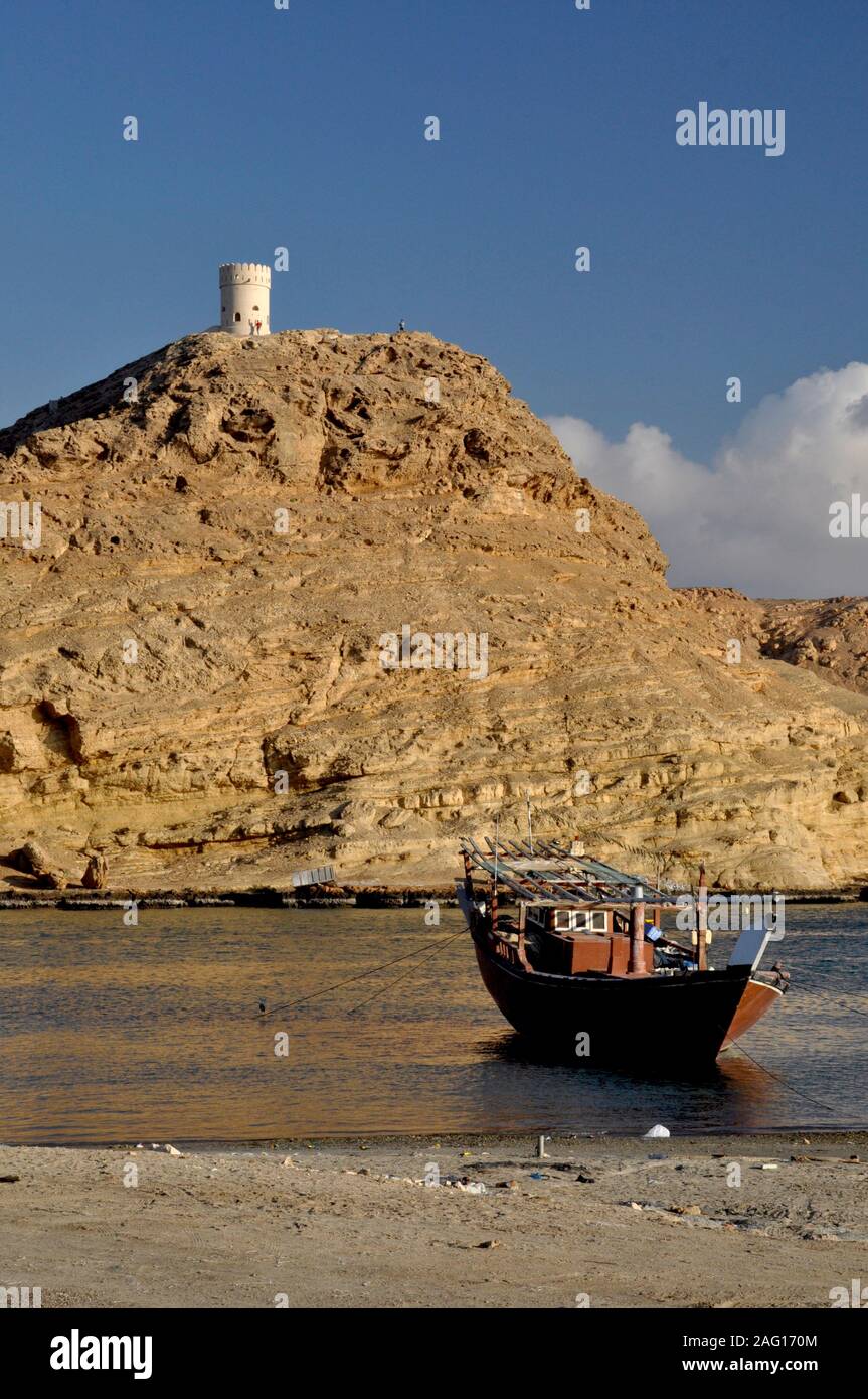 Omani dhow in Sur ,Oman Stock Photo