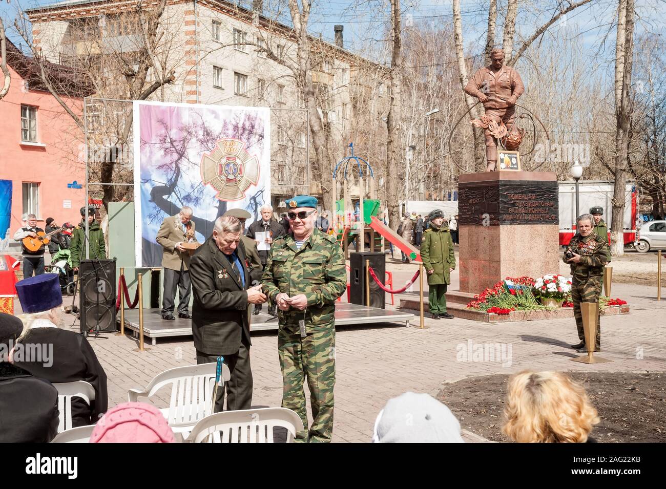 Chernobyl Rescuers Meeting of rescuers on accident on Chernobyl NPP Stock Photo - Alamy