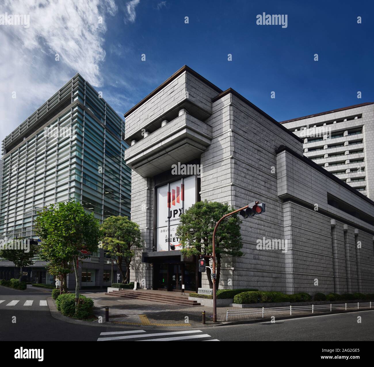 Tokyo Stock Exchange, TSE, main building, Tosho in Tokyo, Japan 2018. JPX, 東京証券取引所 Tōkyō Shōken Torihikijo, Tōshō 東証, TSE/TYO Stock Photo