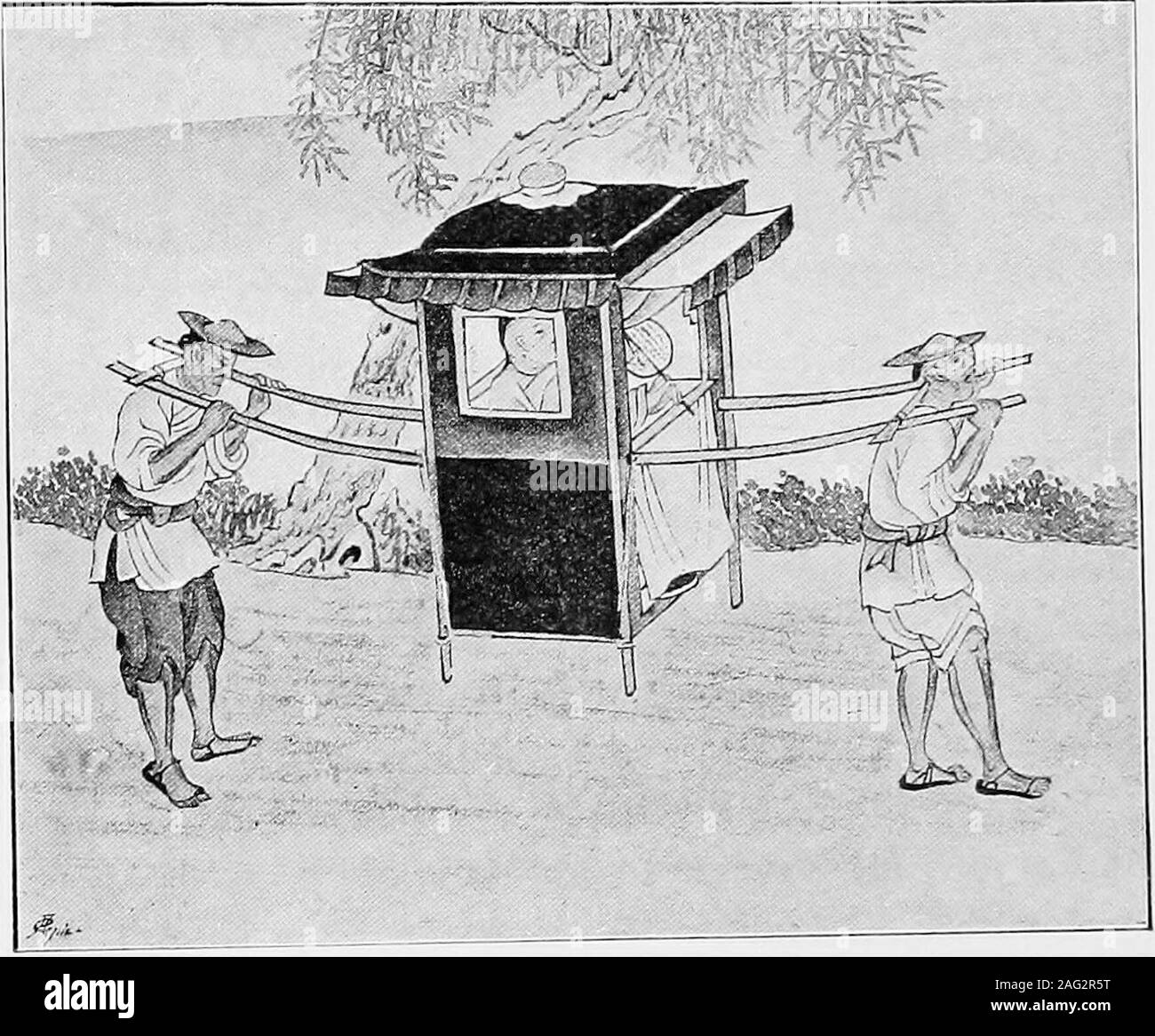 Inner guard house hi-res stock photography and images - Alamy