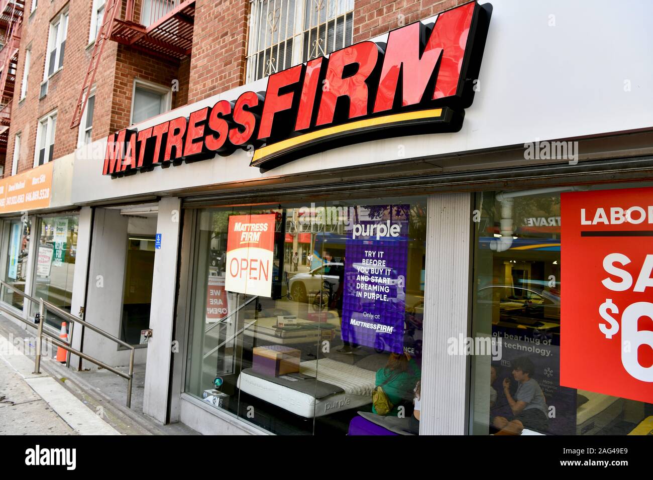 Mattress Firm furniture store Stock Photo