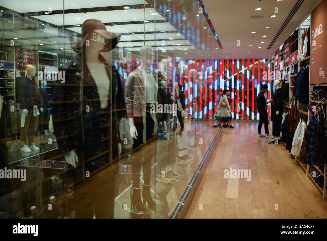 UNIQLO Ginza global flagship store, Tokyo, Japan Stock Photo Alamy