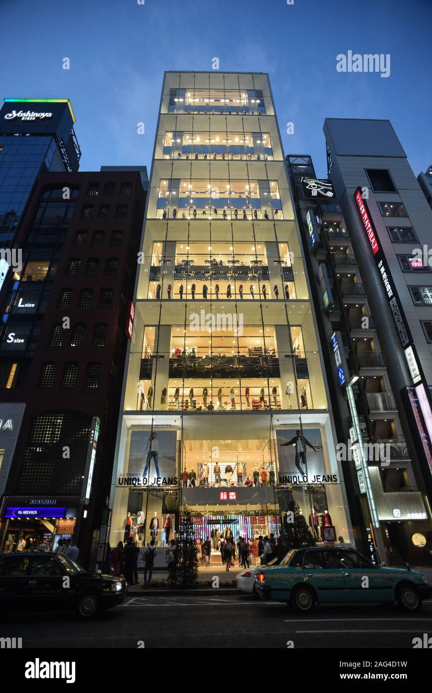 UNIQLO Ginza global flagship store at night, Tokyo, Japan Stock Photo -  Alamy