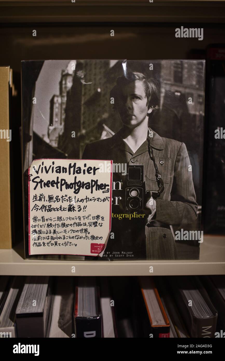 Vivian Maier Hi Res Stock Photography And Images Alamy