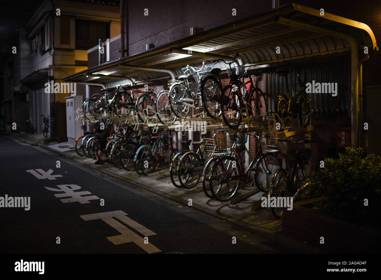 Japan bicycle parking hires stock photography and images Alamy