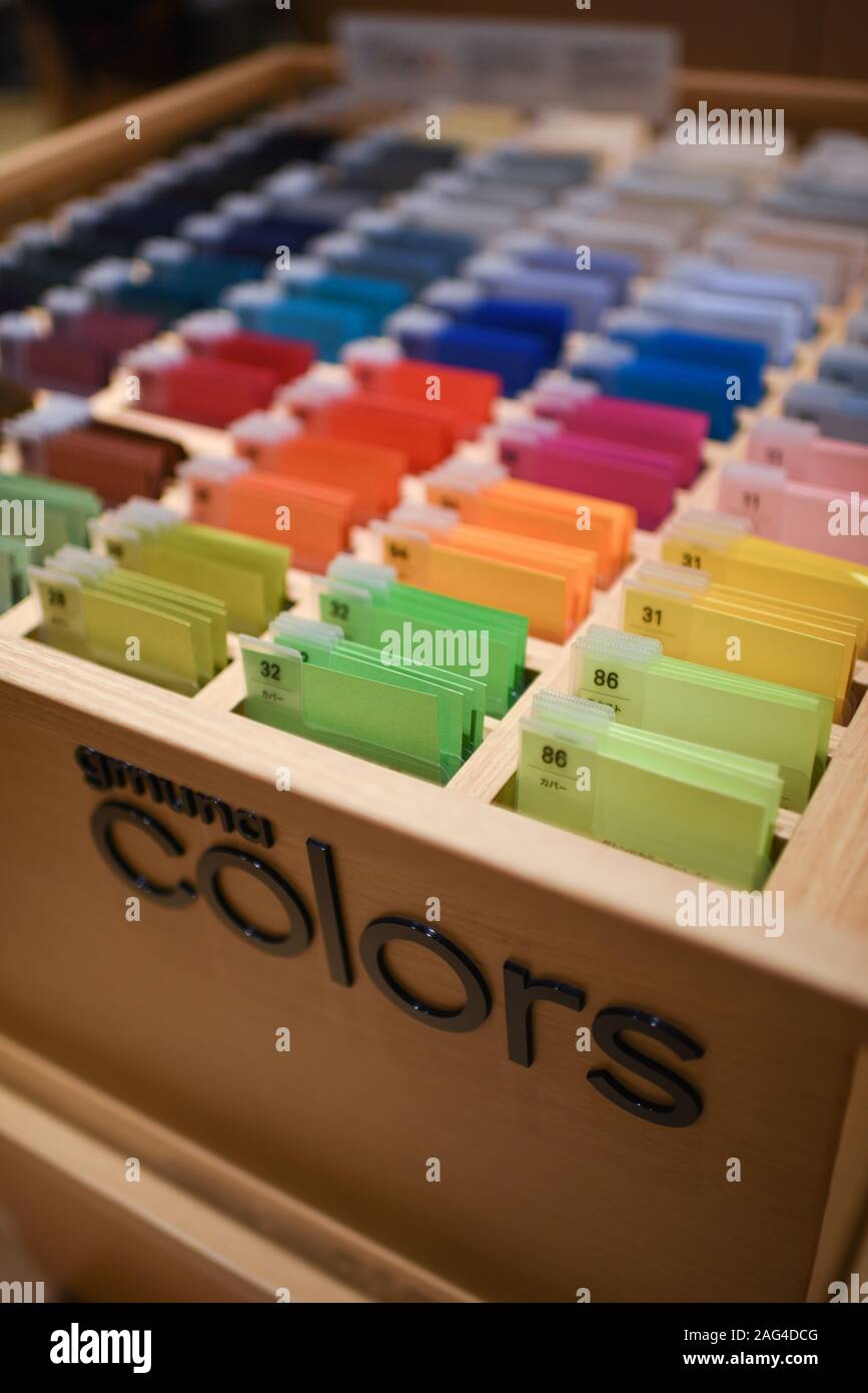 Ginza Itoya, Japan's Oldest Stationery Store, Tokyo Stock Photo Alamy