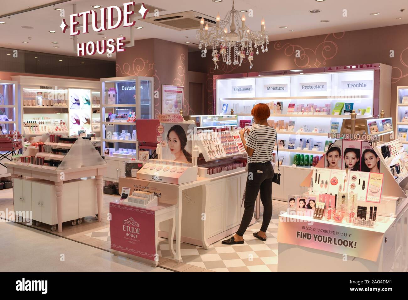 Etude House Store Tokyo Stock Photo Alamy Etude House Store Tokyo Stock Photo Alamy