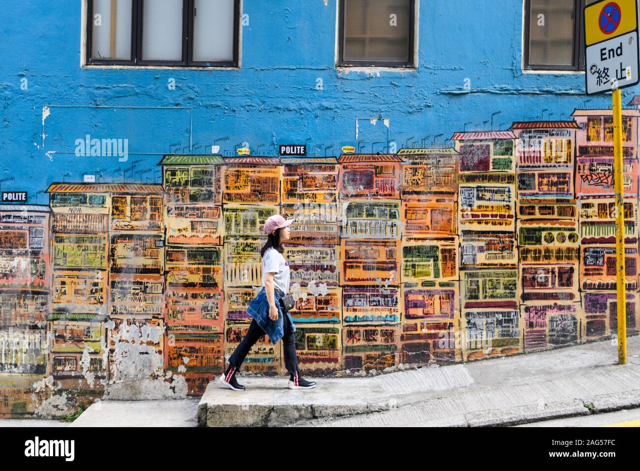 'Street art by  Alex Croft in Soho Central District of Hong Kong.' Stock Photo