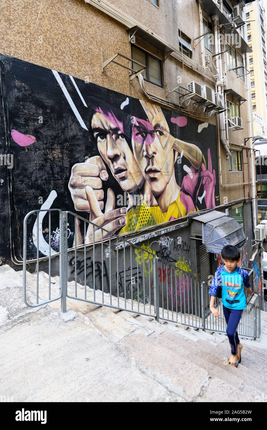 'Street art of Bruce Lee  by Xeva in Shuen Wan District of Hong Kong.' Stock Photo