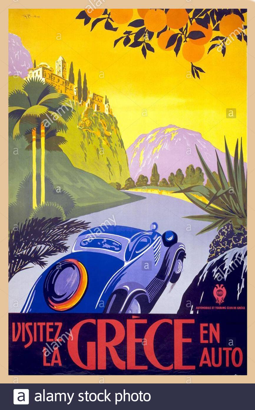 Venezia Lido Classic Vintage Italian Art Deco Travel Poster 1930 Italy