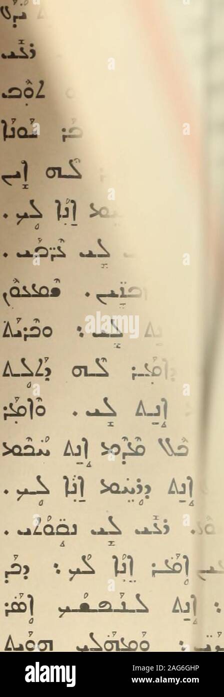 Xr V High Resolution Stock Photography And Images Alamy