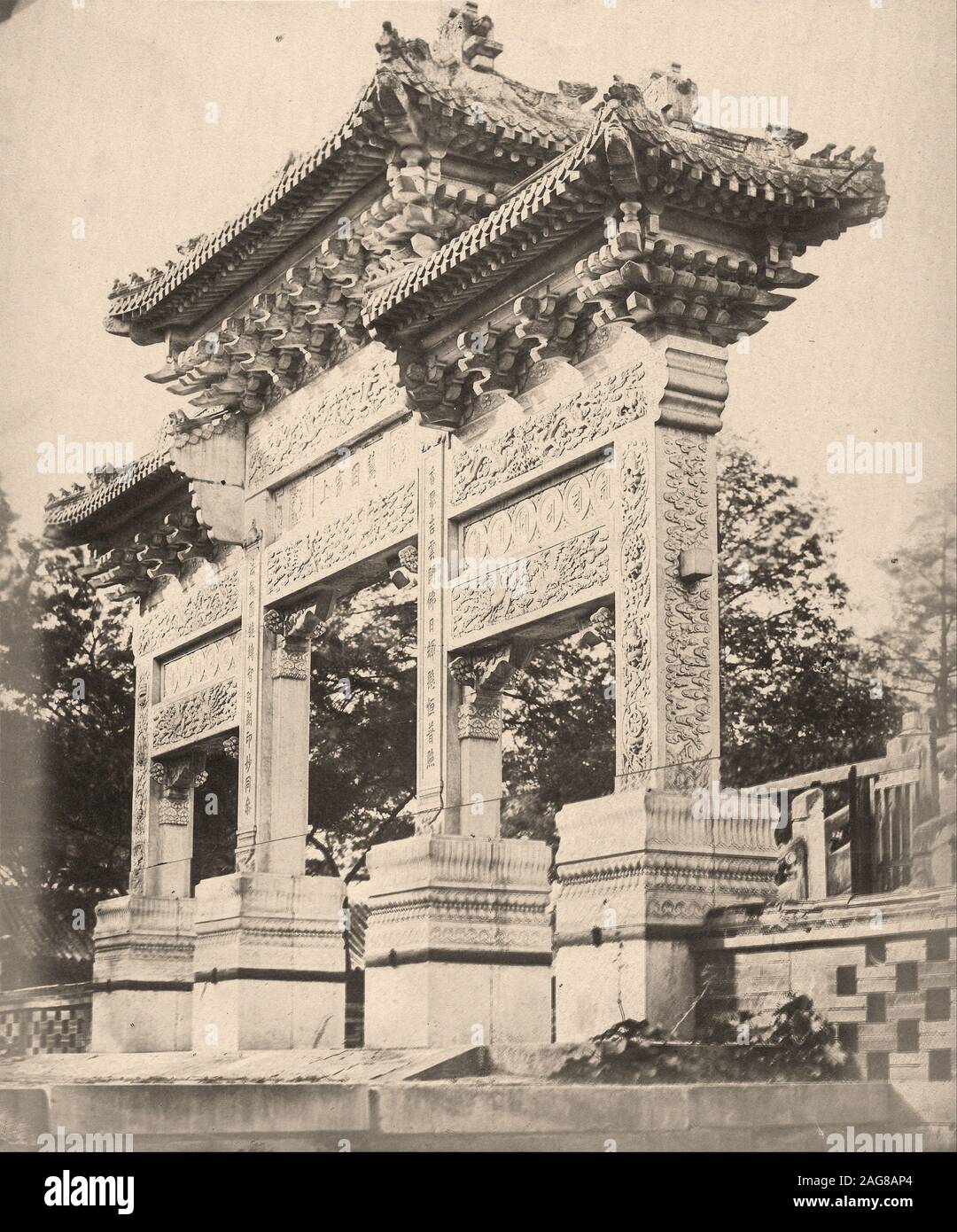 Felice Beato (1832 - 1909) - Arch in the Lama Temple, near Pekin, October, 1860 Stock Photo