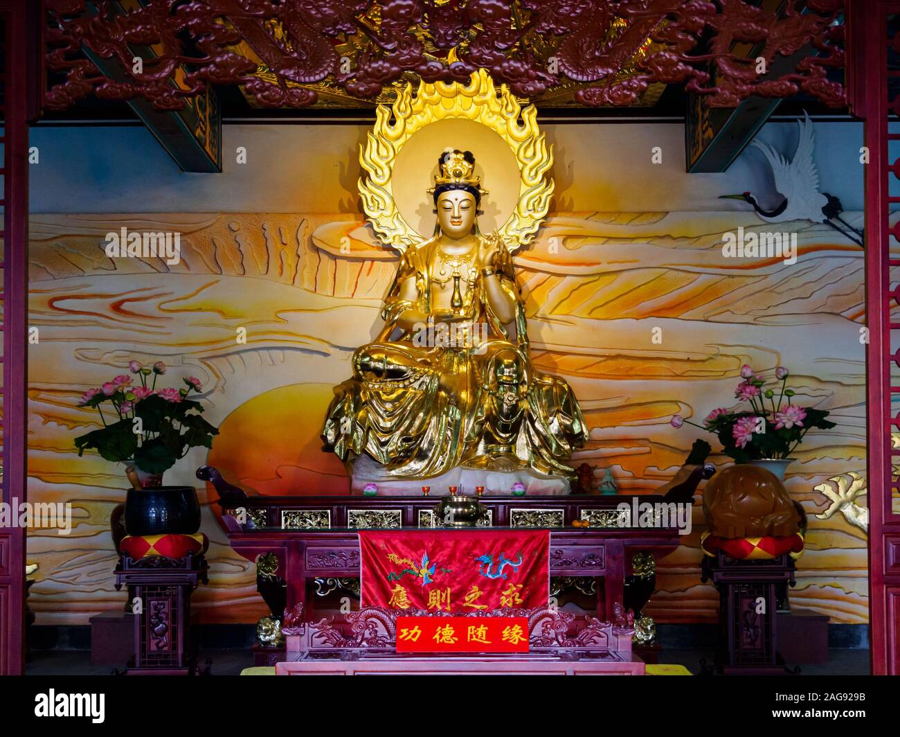 Golden Statue Of The Goddess Of Mercy Kwan Yin Kuan Yin In A