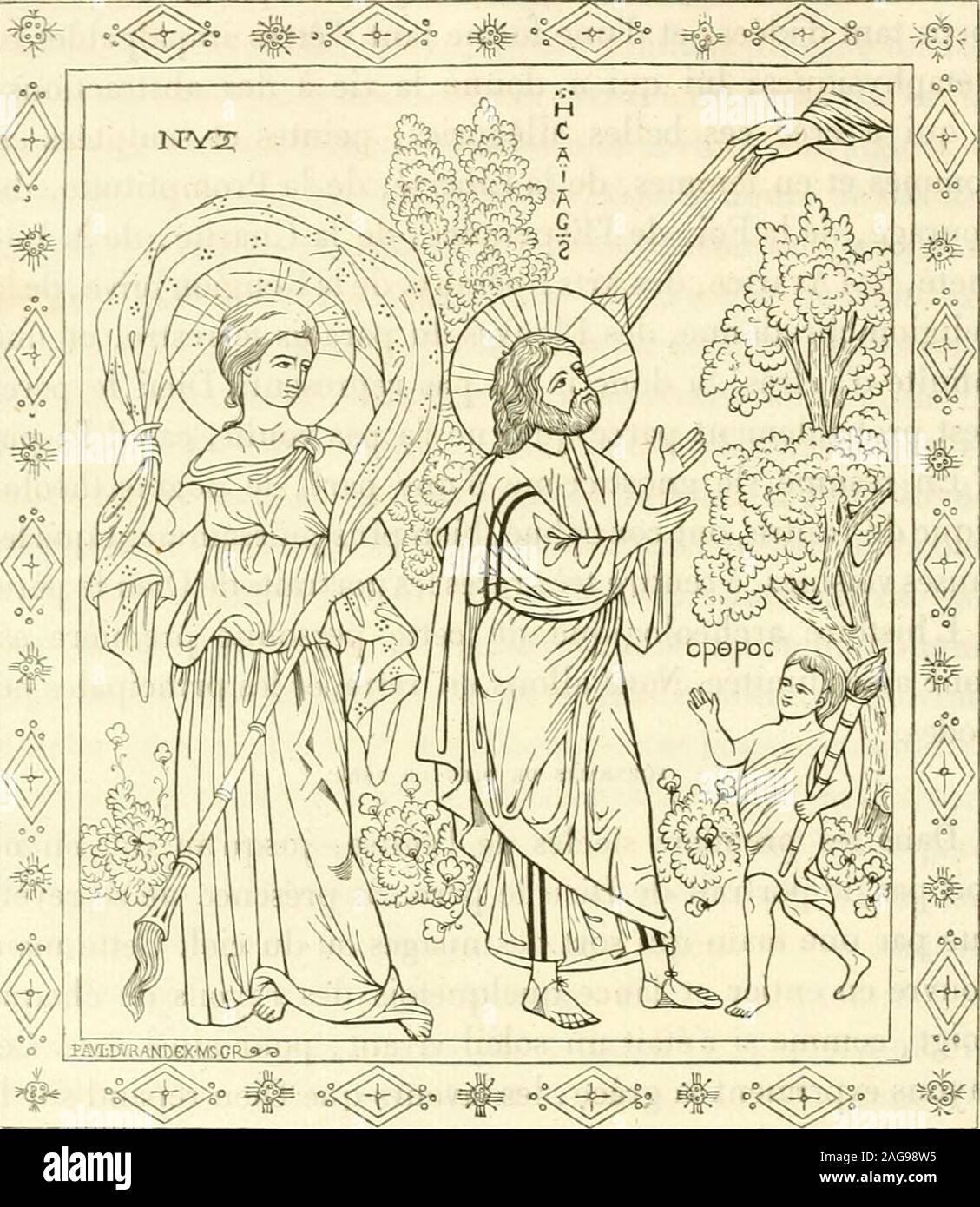 Dieu Le Pere High Resolution Stock Photography And Images Alamy