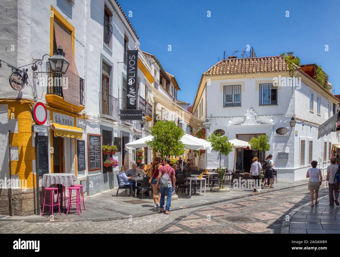 Street in old section of Cordoba in  the Andalusia region of Spain Stock Photo