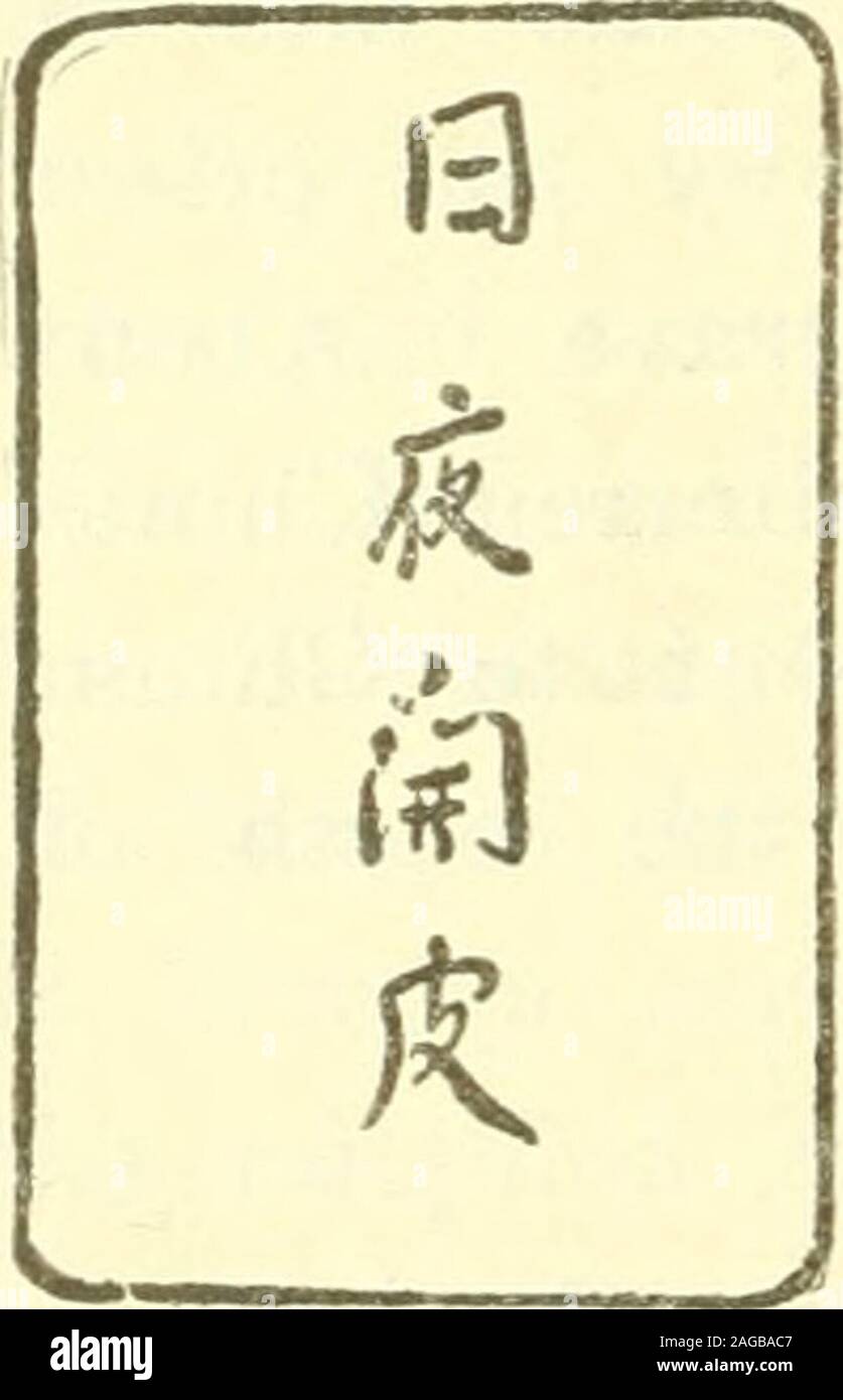 Hvor finner du gratis gambling ressurser gambling For penger