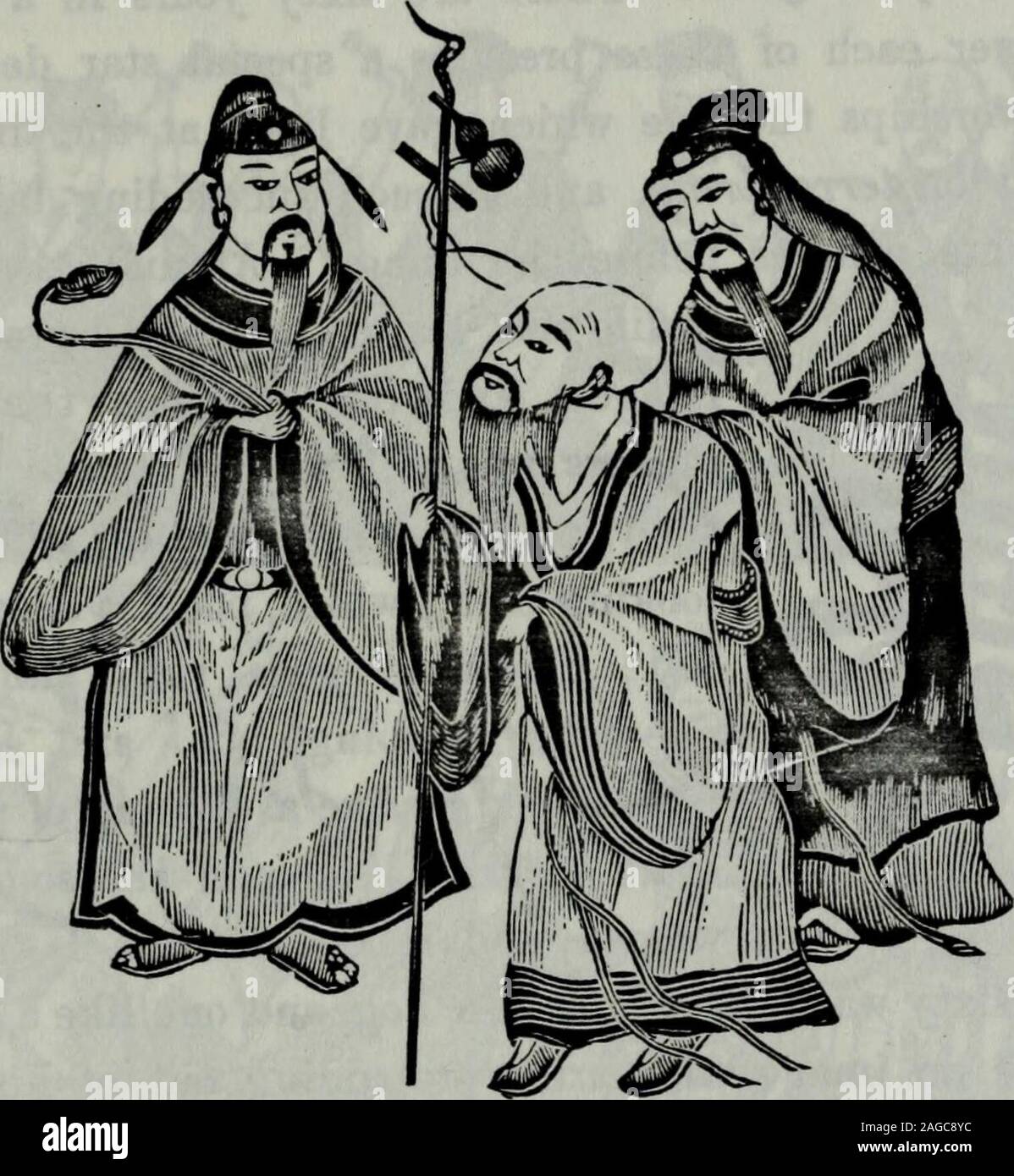 Three Star Gods High Resolution Stock Photography and Images - Alamy
