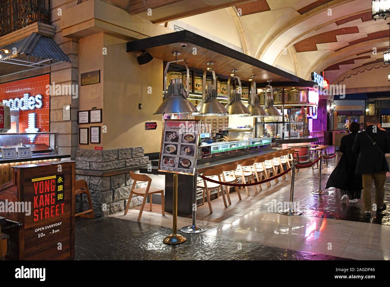 Intimate environment hires stock photography and images Alamy