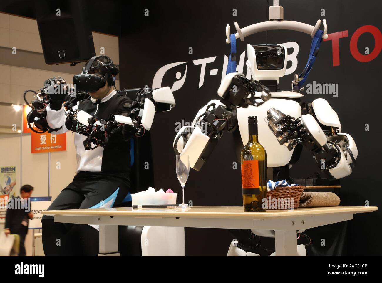 japanese humanoid robots 2019