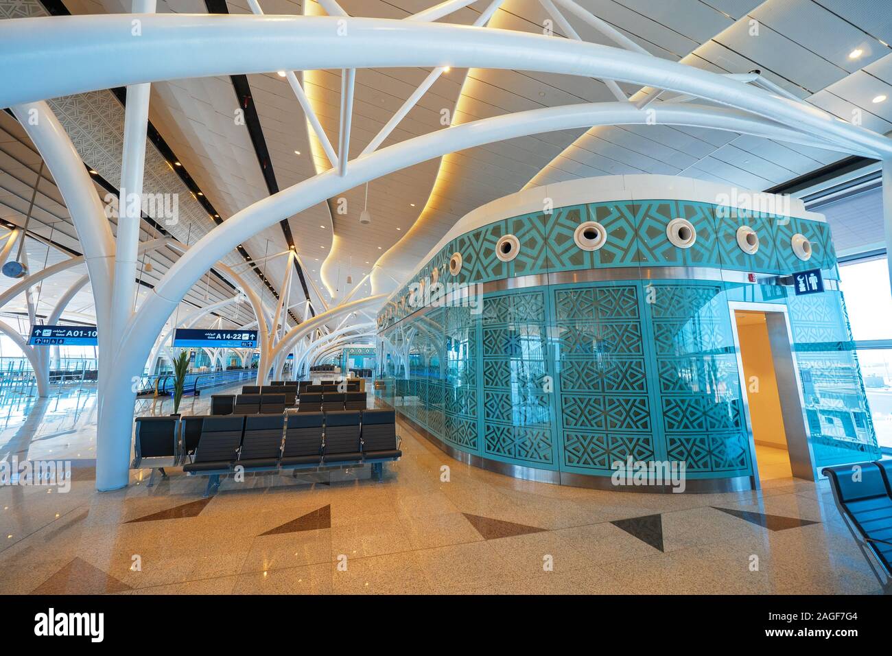 One of many man's prayer room at the brand new Terminal 1 at the King Abdulaziz International Airport (JED) in Jeddah, Saudi Arabia, during a test run Stock Photo