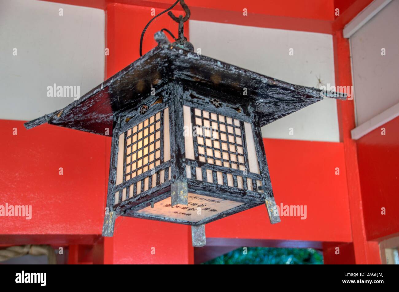 Lantern At Meoto Iwa Shrine At Ise Japan 2016 Stock Photo