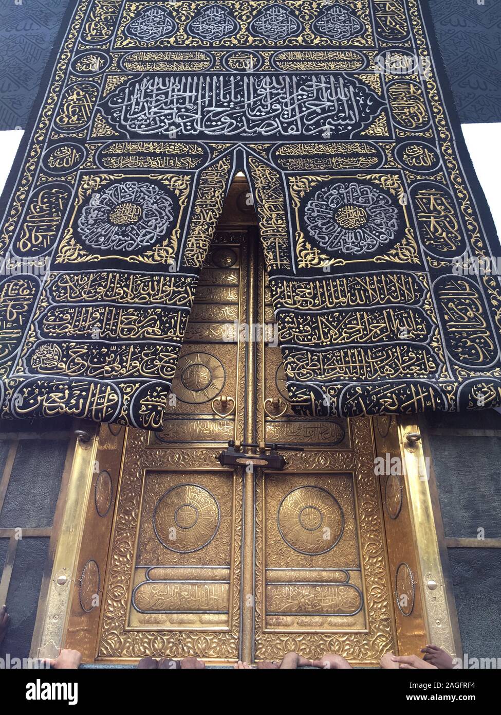 Kaaba door hires stock photography and images Alamy