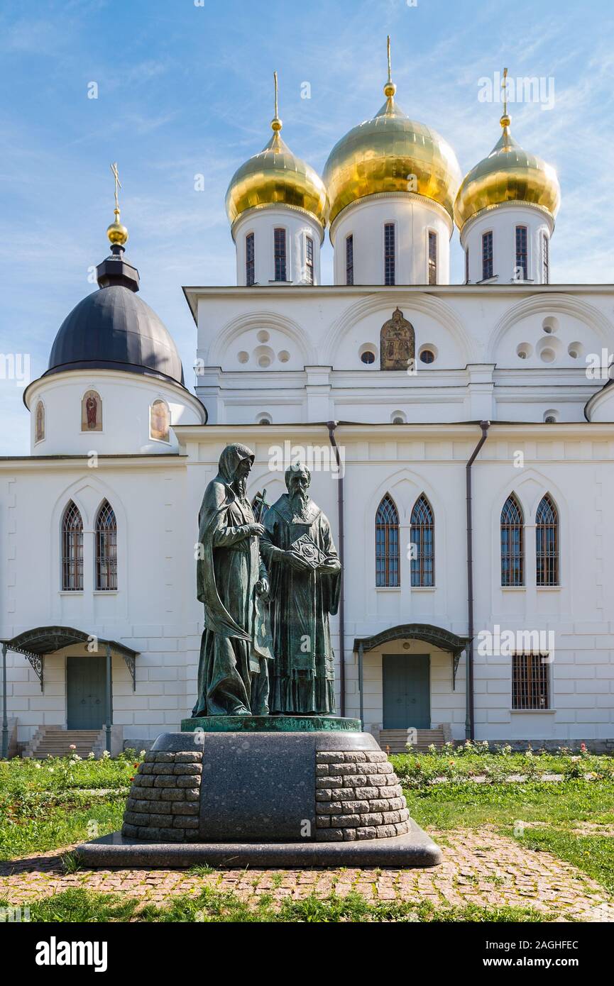 Statue of Saints Cyril and Methodius, inventors of the Glagolitic alphabet, Dmitrov, Russia. Stock Photo