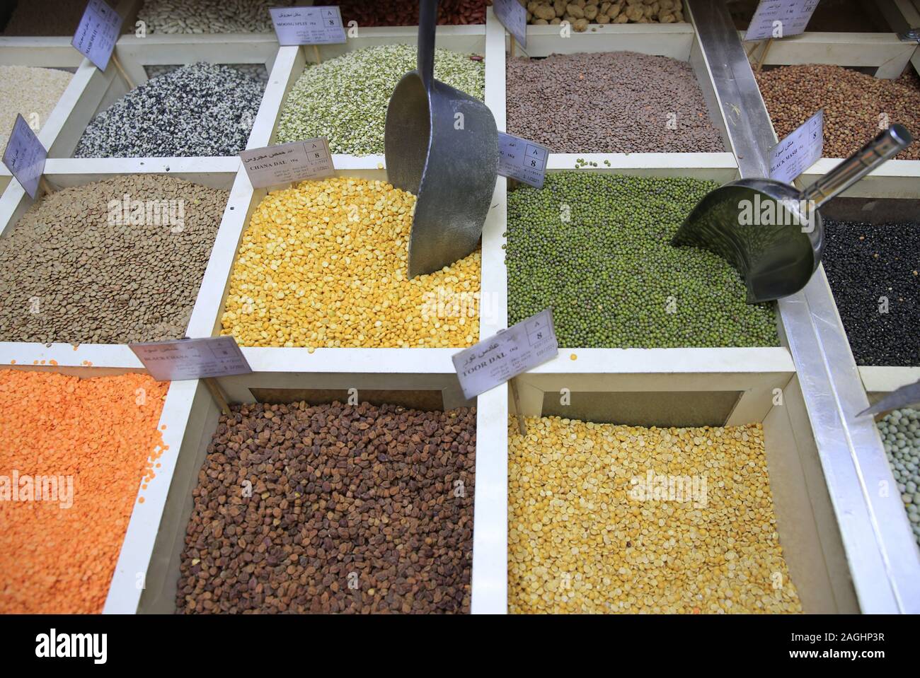 Different types of seeds on sale in Souq Waqif in Doha, Qatar Stock
