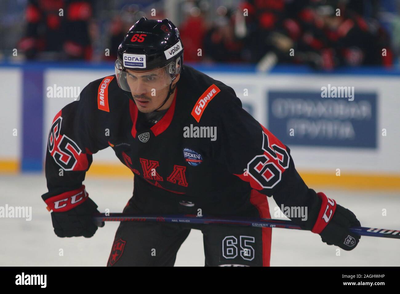Yakupov hi-res stock photography and images - Alamy