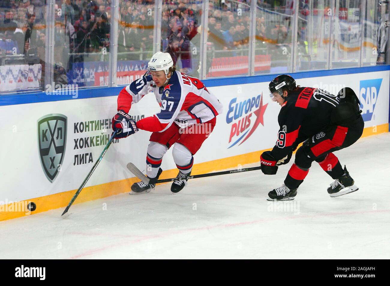 CSKA Moscow 2017-18 KHL Hockey PRO Jersey Kirill Kaprizov #97 Light