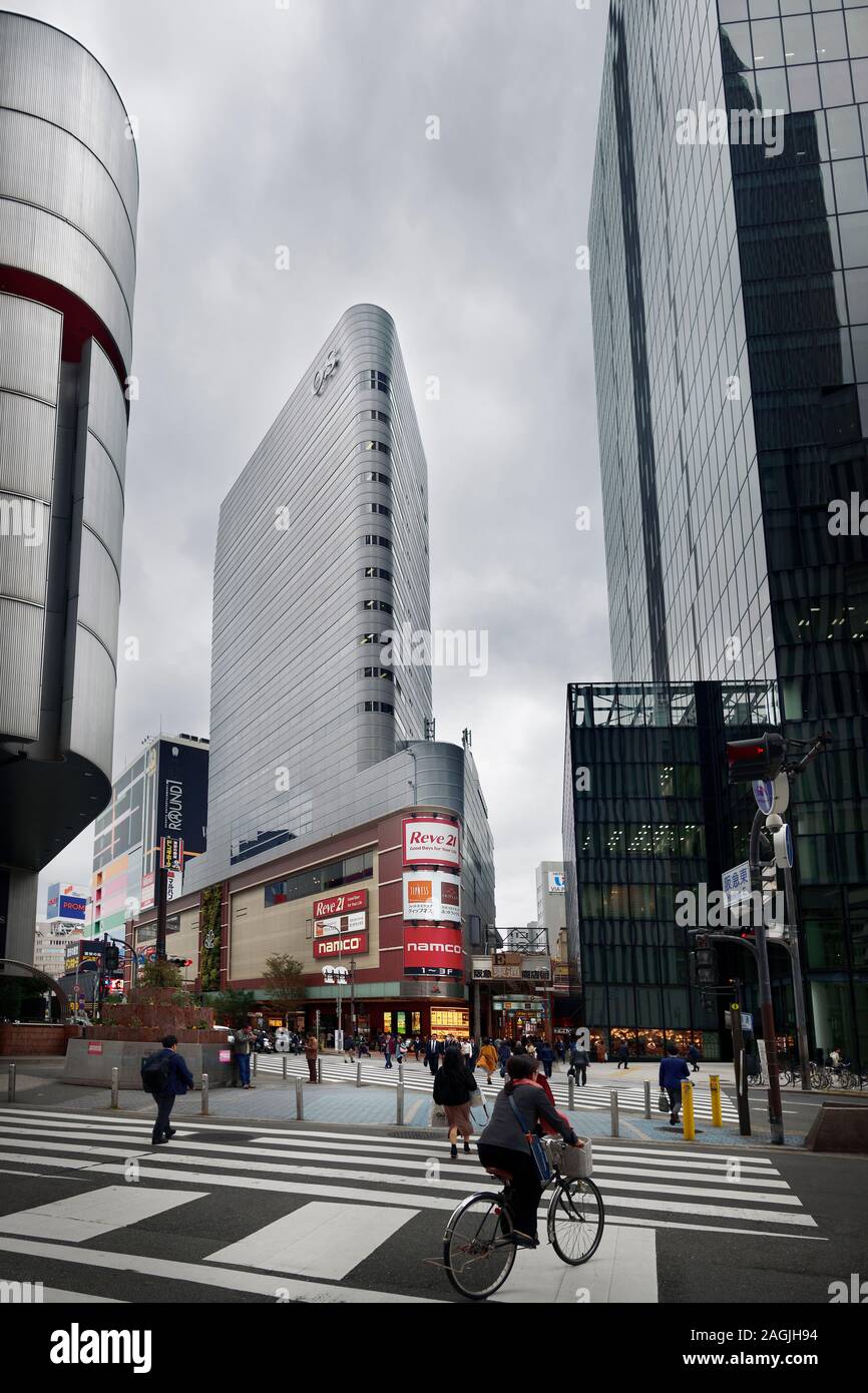 OS building, downtown city scenery, Osaka, Japan, 2018. Stock Photo