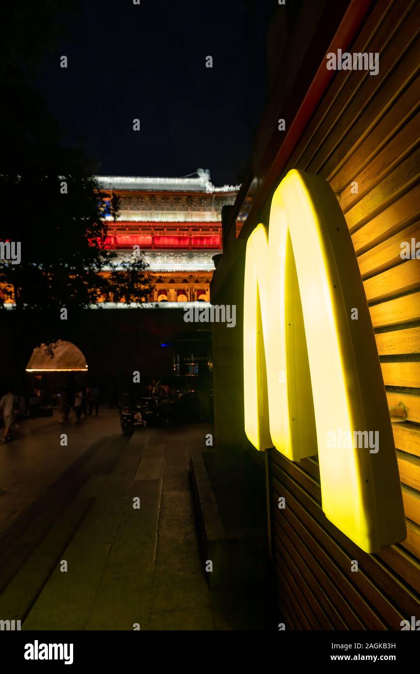 Macdonalds Asia High Resolution Stock Photography And Images Alamy