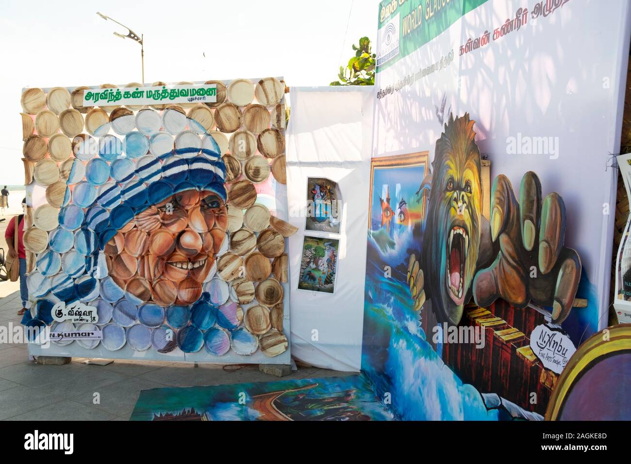 Mother Teresa painting at street art stall in Puducherry, Pondicherry, Tamil Nadu, India Stock Photo