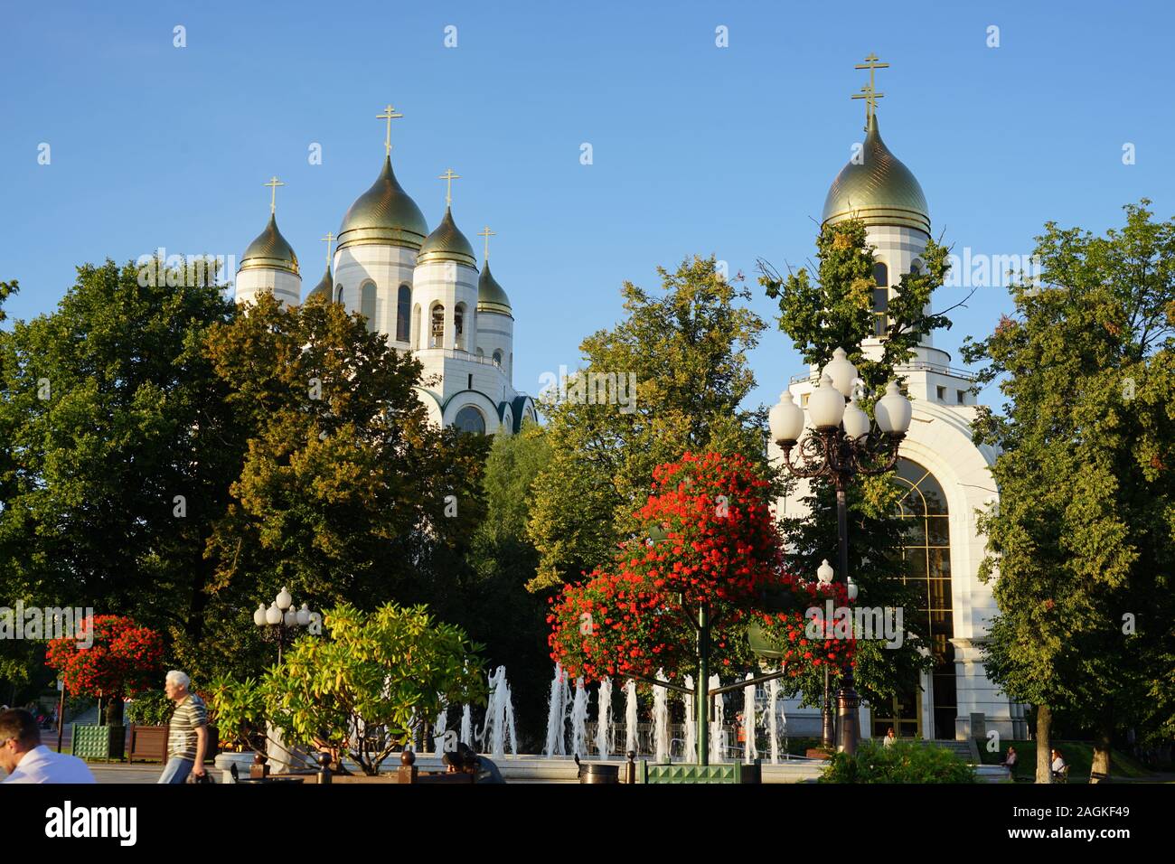 Christ-Erlöser-Kathedrale, Ploschtschad Pobedy, Siegesplatz,  Kaliningrad, ehemaliges Königsberg, Oblast Kaliningra Stock Photo