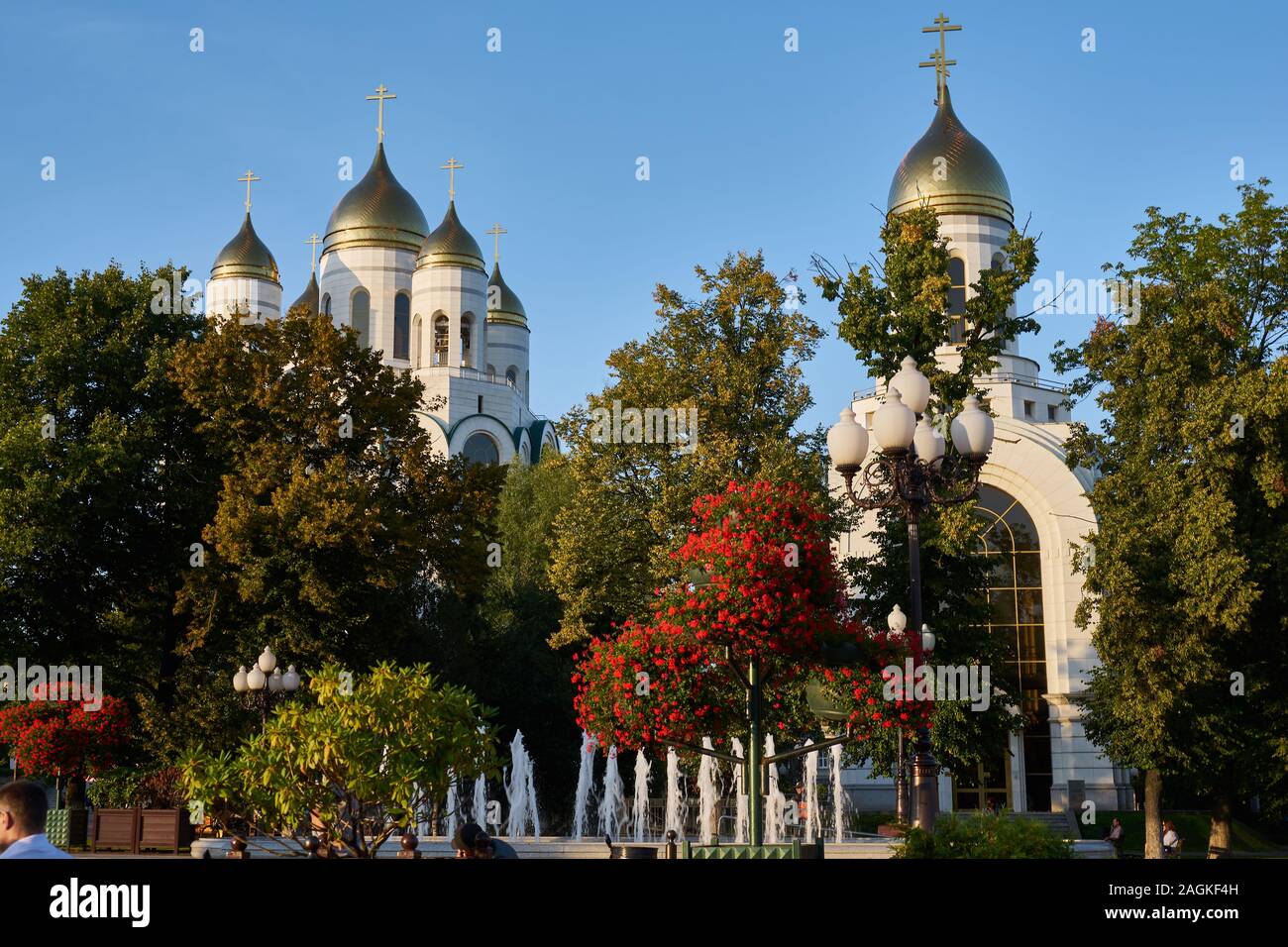 Christ-Erlöser-Kathedrale, Ploschtschad Pobedy, Siegesplatz,  Kaliningrad, ehemaliges Königsberg, Oblast Kaliningra Stock Photo