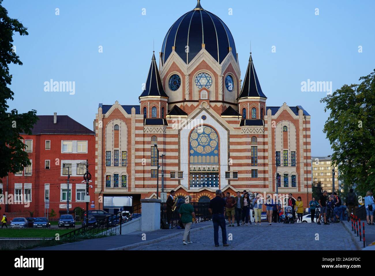 Synagoge, neue Synagoge, Neue Liberale Synagoge, vorne die Honigbrücke, Kaliningrad, ehemaliges Königsberg, Oblast Kaliningrad, Russland Stock Photo