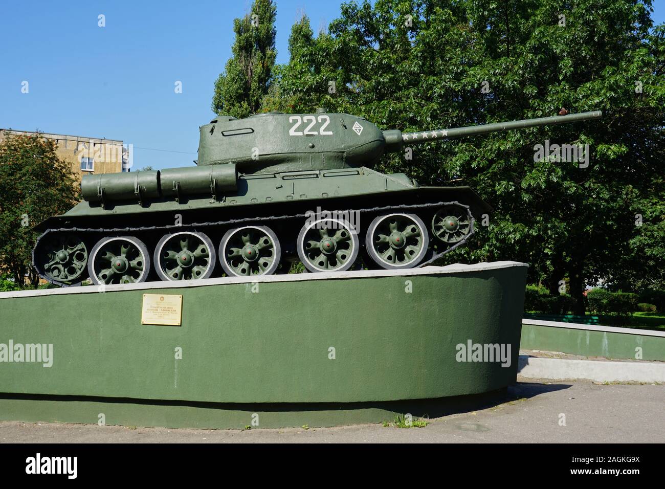 Panzer Denkmal,  Tank Denkmal T-34, Kaliningrad, ehemaliges Königsberg, Oblast Kaliningrad, Russland Stock Photo