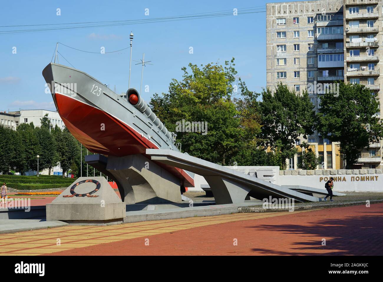 Torpedoboot der Komsomolez Typ 123-BIZ, Denkmal für die Seefahrer der Ostsee, Kaliningrad, ehemaliges Königsberg, Oblast Kaliningrad, Russland Stock Photo