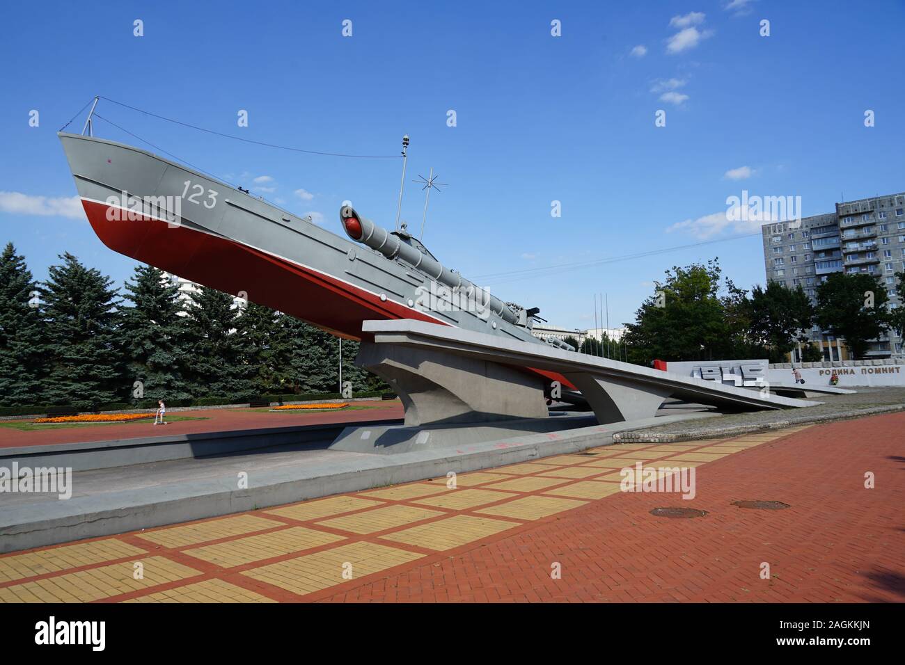 Torpedoboot der Komsomolez Typ 123-BIZ, Denkmal für die Seefahrer der Ostsee, Kaliningrad, ehemaliges Königsberg, Oblast Kaliningrad, Russland Stock Photo