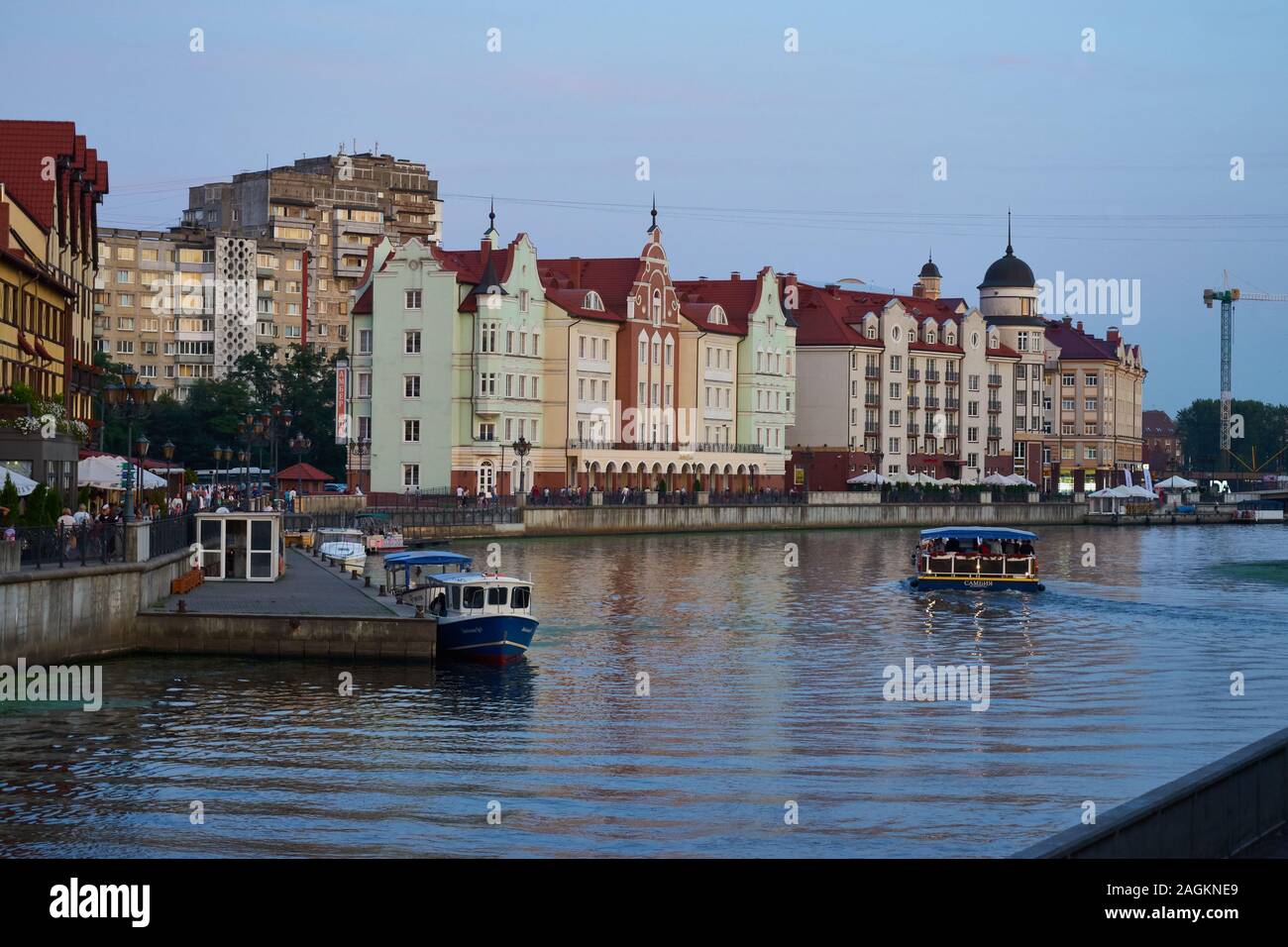 Fischdorf, Pregelufer, Pregel, Pregolja, Kaliningrad, ehemaliges Königsberg, Oblast Kaliningrad, Russland Stock Photo