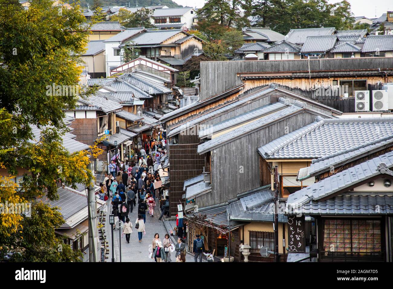 KYOTO, JAPAN -17th  November 2019:Ninezaka and Sannenzaka are iconic streets of Kyoto lined with traditional Japanese buildings Stock Photo