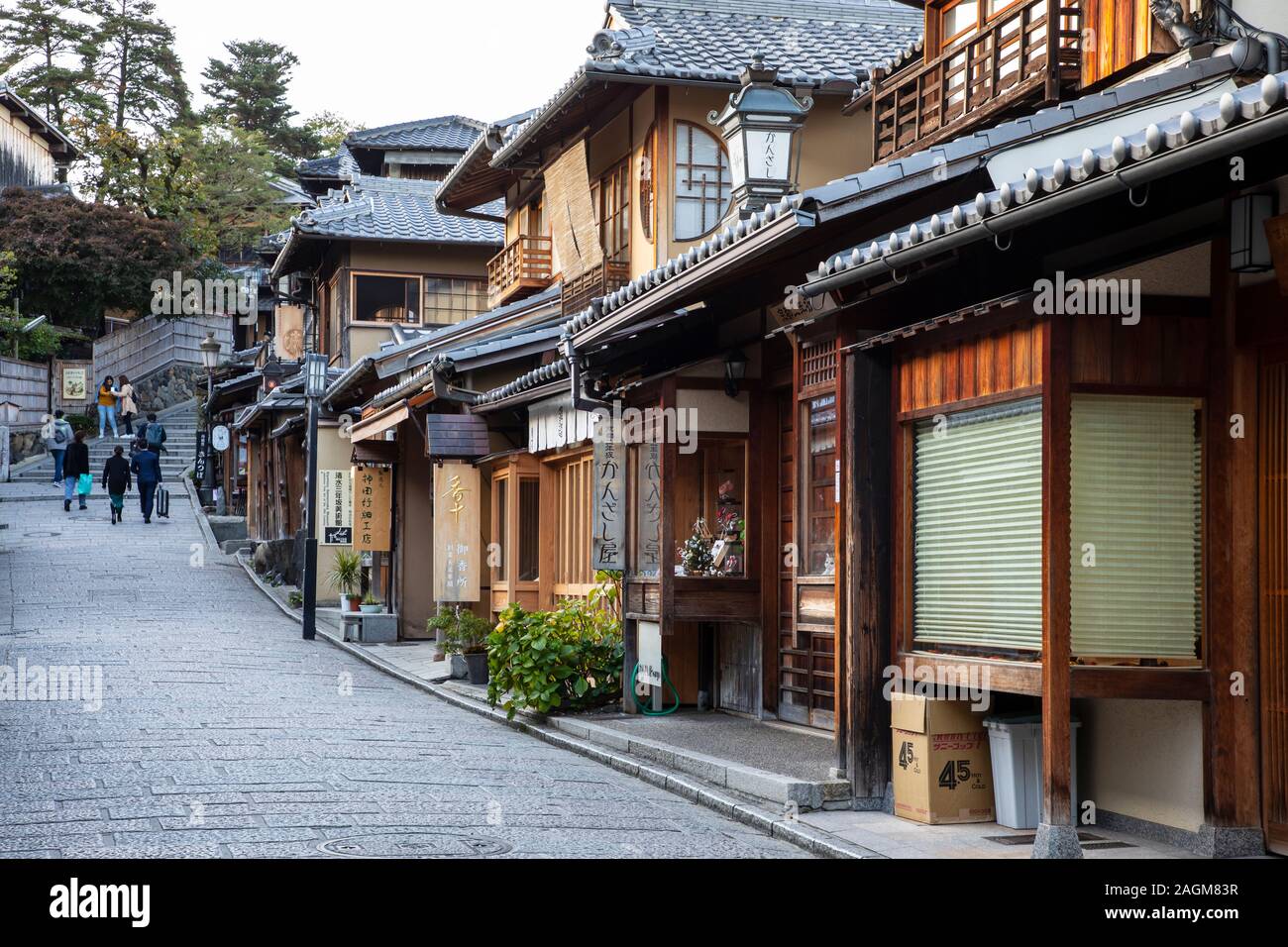 KYOTO, JAPAN -18th  November 2019:Ninezaka and Sannenzaka are iconic streets of Kyoto lined with traditional Japanese buildings Stock Photo