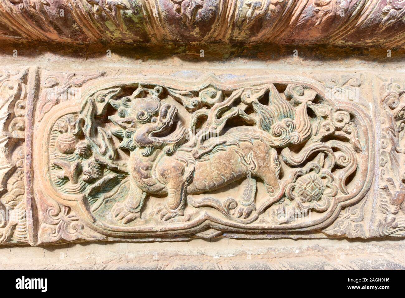 Traditional Chinese StoneCarved Art Depicting Lion at Yuantong Temple