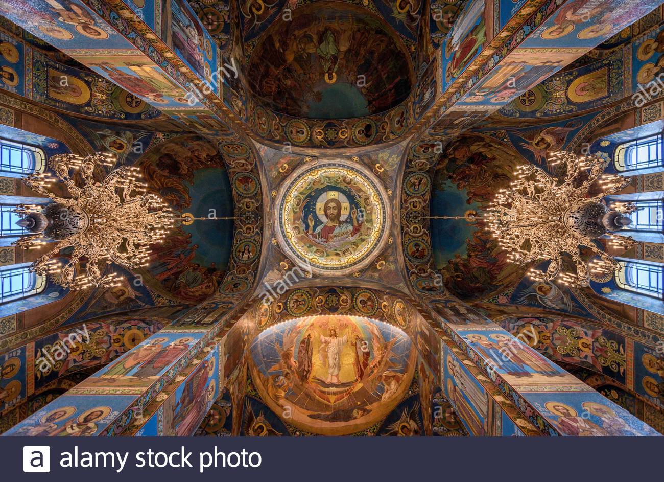 A Low Angle View Of The Ceiling Of The Church Of The Savior