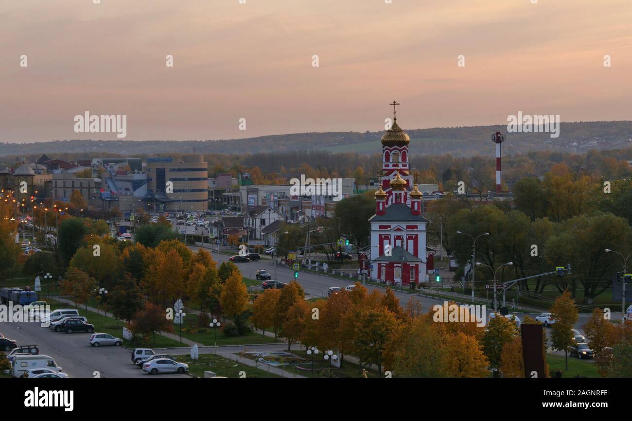 View above Dmitrov autumn Sunny day. Dmitrov district, Moscow region, Russia Stock Photo
