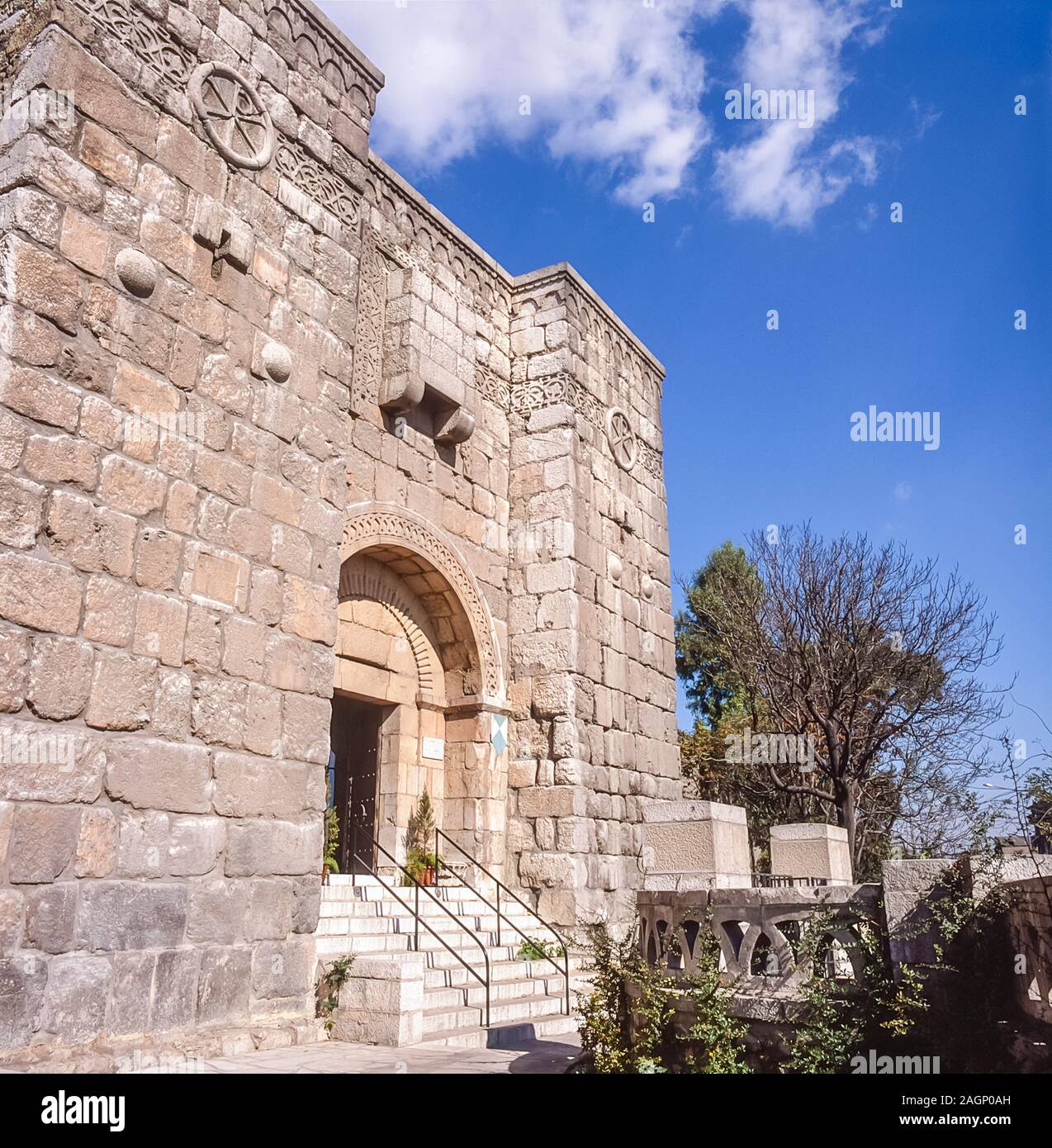 Syria. St Paul's Chapel, part of Damascus's city walls from where above