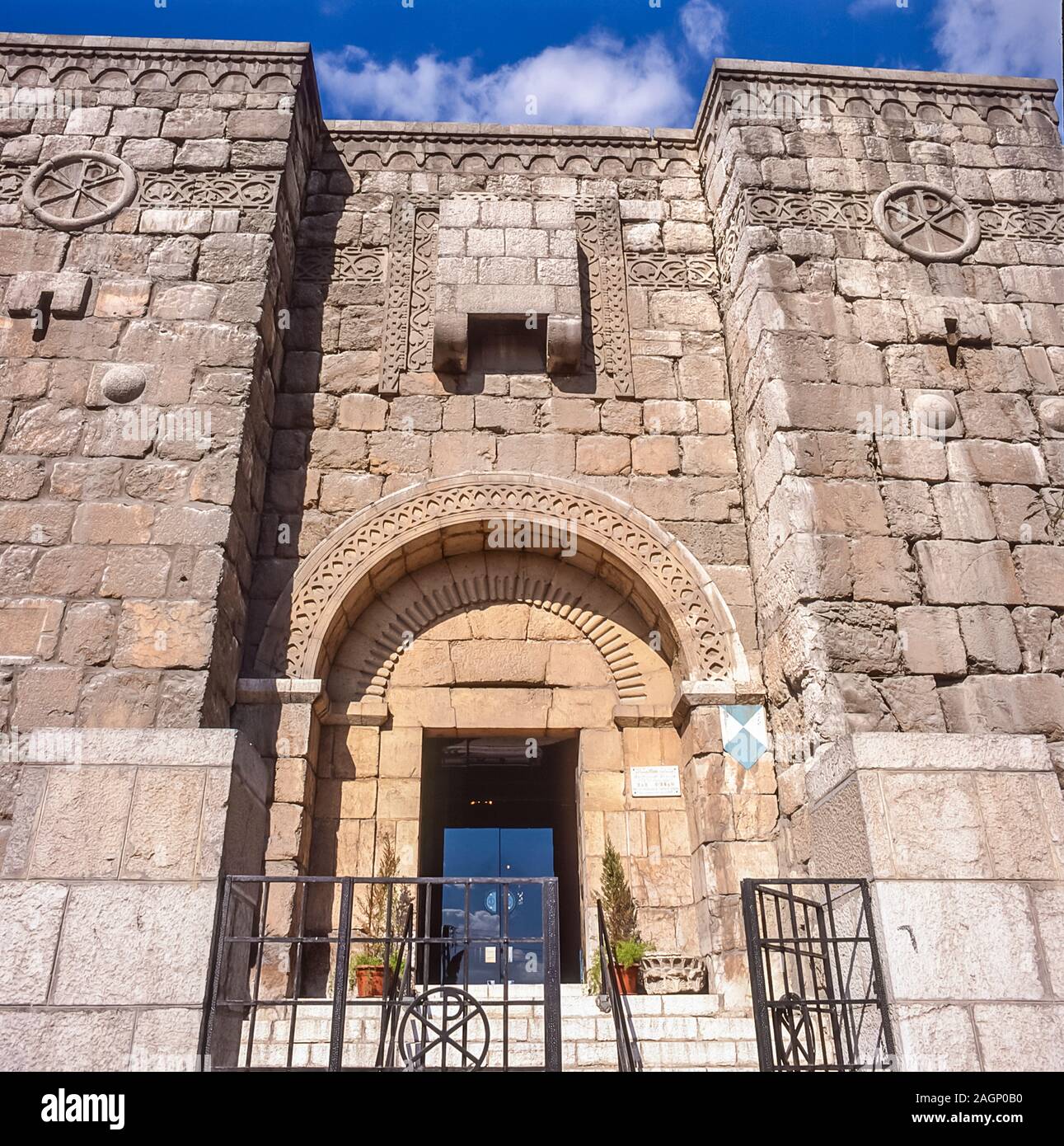 Paul Road To Damascus Stock Photos & Paul Road To Damascus Stock Images