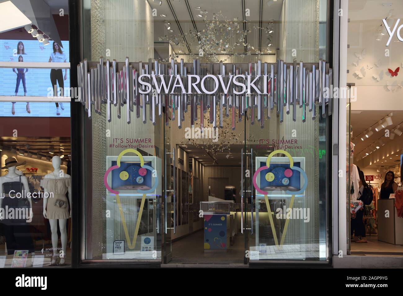 Athens Greece Ermou Street Shop Swarovski Stock Photo - Alamy