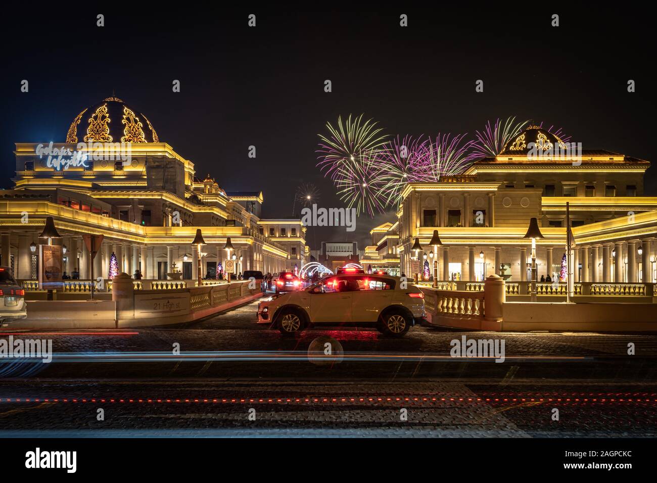 Qatar National Day Fireworks in Katara Cultural Village Stock Photo Alamy